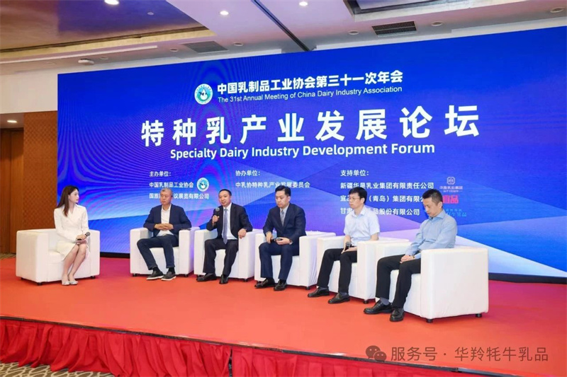 ���̰l(f��)չ��Ӌ�����\δ���x�͡����Ї�����Ʒ���I(y��)�f(xi��)���طN��Փ�����Ͼ����_